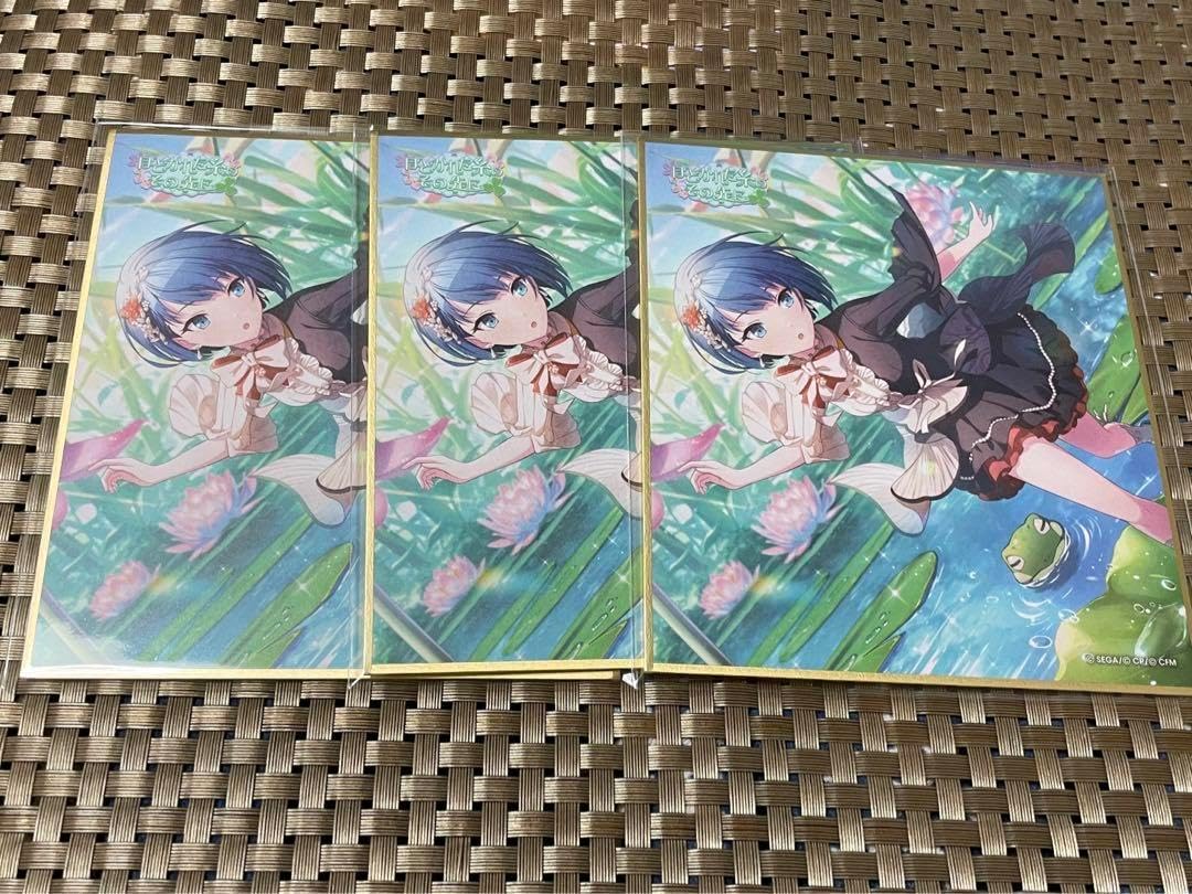 プロセカ　遥　色紙 桐谷遥 色紙 プロセカ 桐谷遥 モモジャン 色紙 プロジェクト